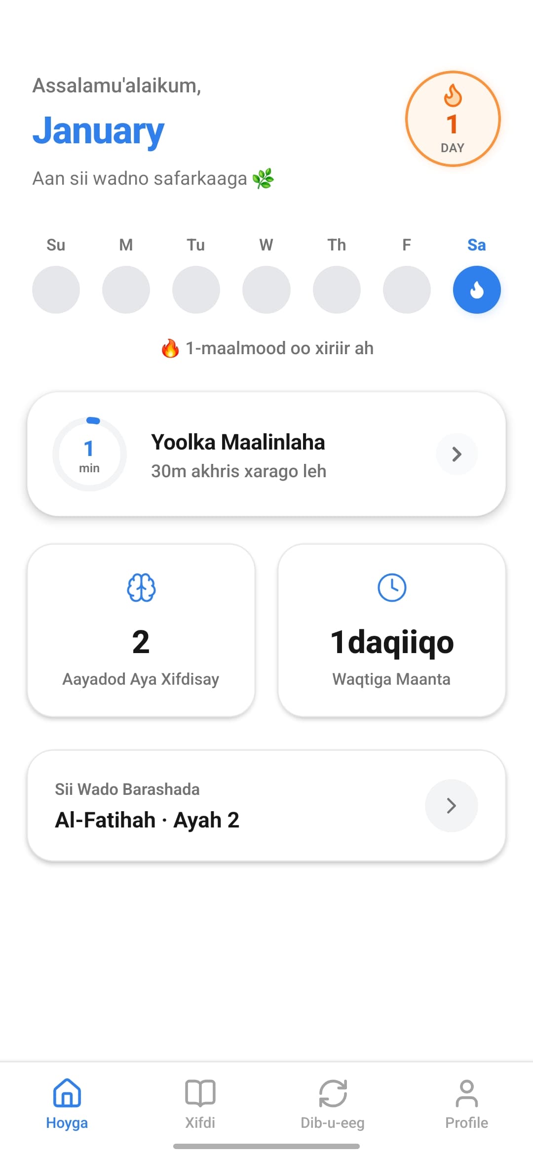 Dib-u-eegista Muraja'ada